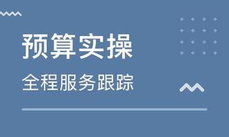 常州培训机构最新爆料,揭秘行业变革与教育新趋势