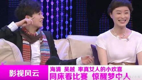 娱乐之大爆料,娱乐之大爆料，明星幕后故事大公开