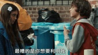 蜜爱电影在线观看,浪漫邂逅，甜蜜在线