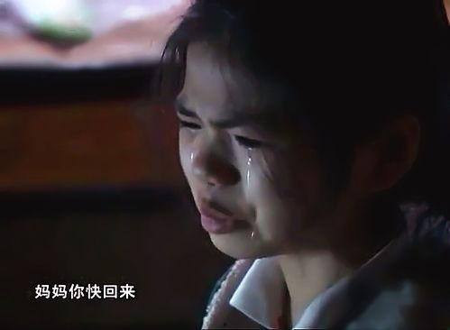 八卦爆料闺蜜失恋视频,闺蜜失恋视频引发热议，八卦爆料背后真相揭晓